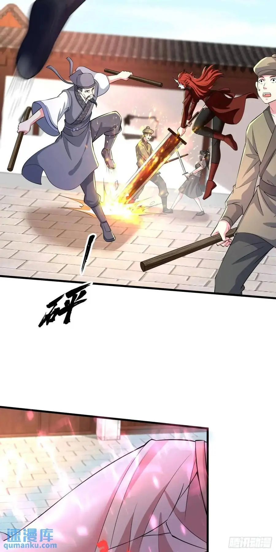 23话师姐我把持不住了33