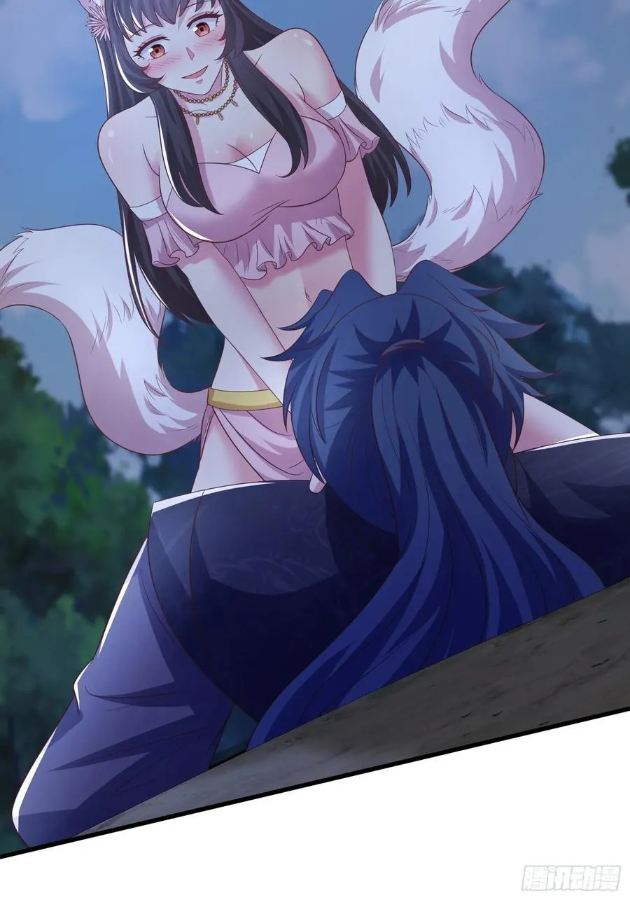 40被师姐扑倒了58