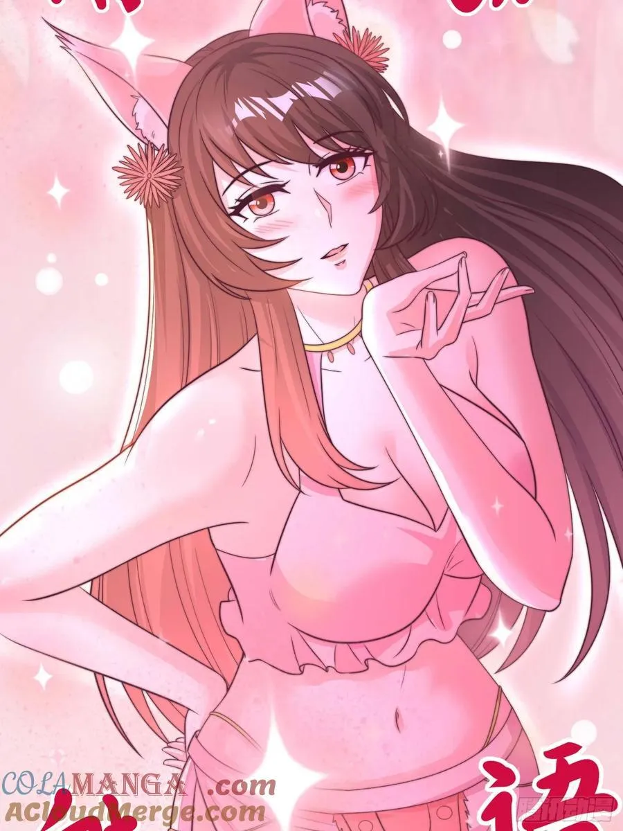 44师姐们，大显身手24