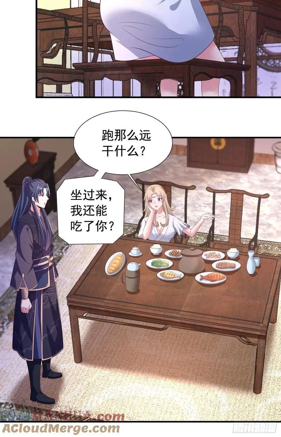 27风婷云，真大！9