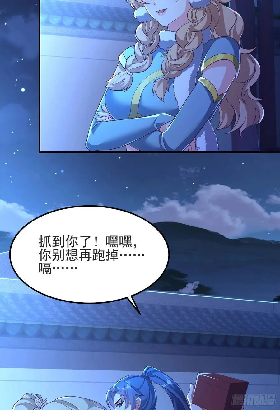 42 好热，不舒服40