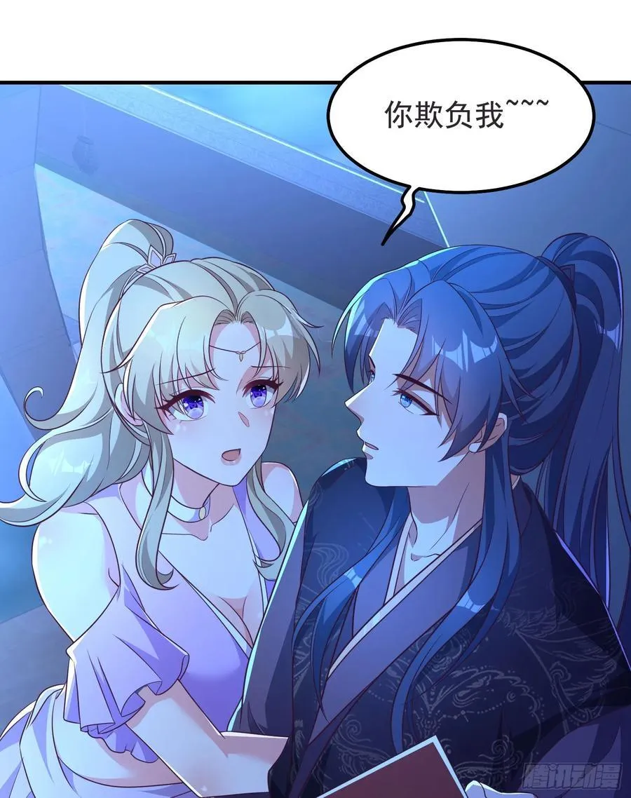 42 好热，不舒服37