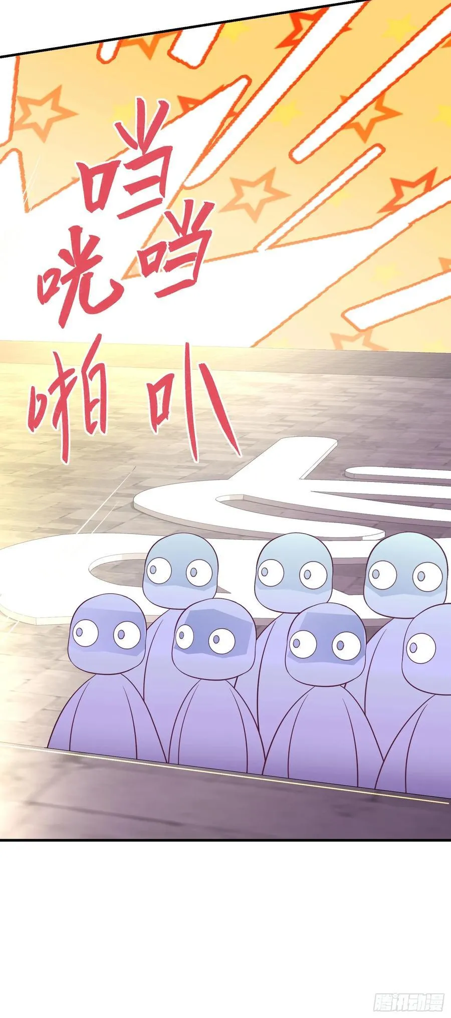 49师姐，危险！！！59