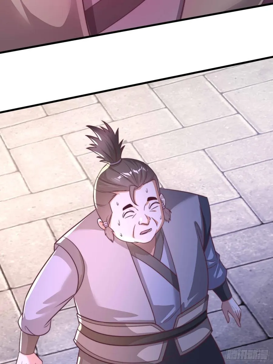 44师姐们，大显身手26