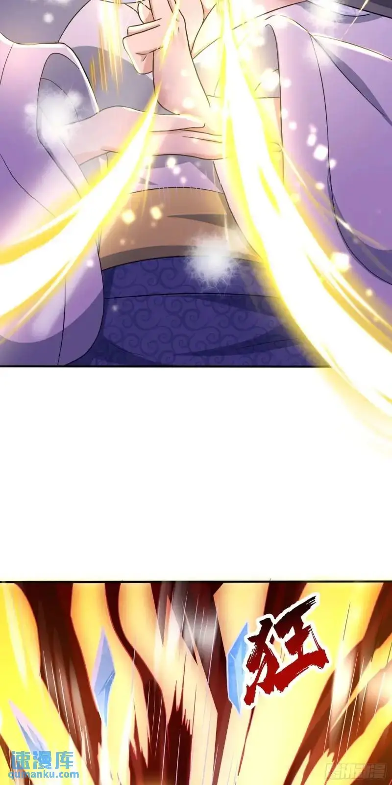 06话 师姐，一起洗澡12