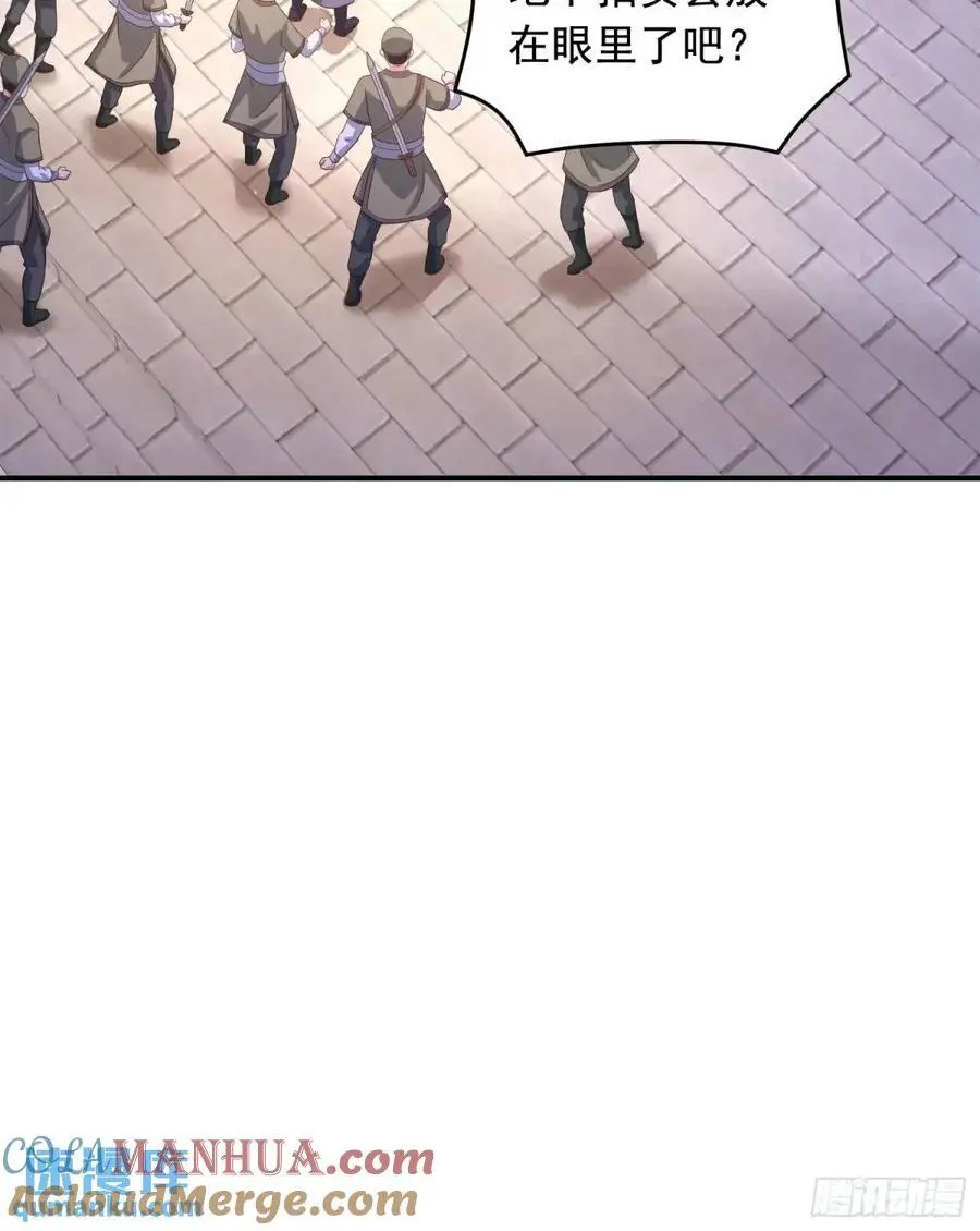 23话师姐我把持不住了14