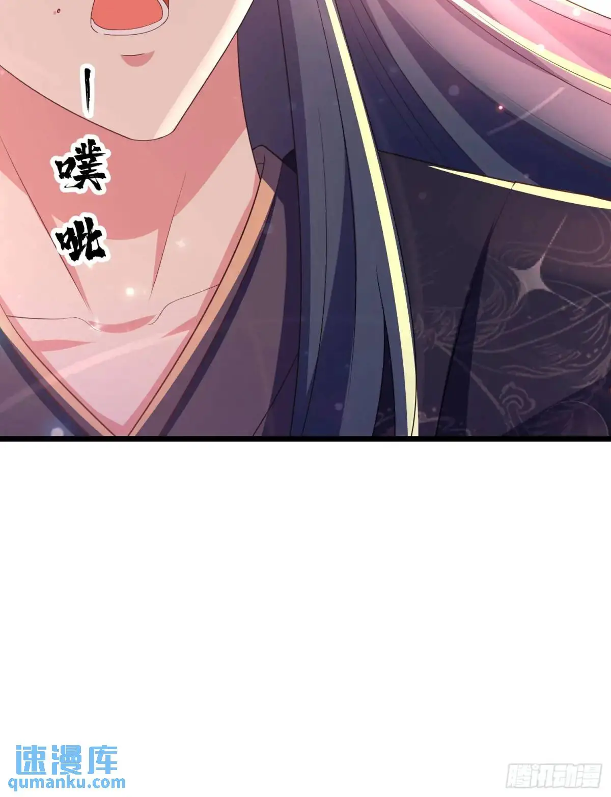 20话师姐帮你登dua郎27