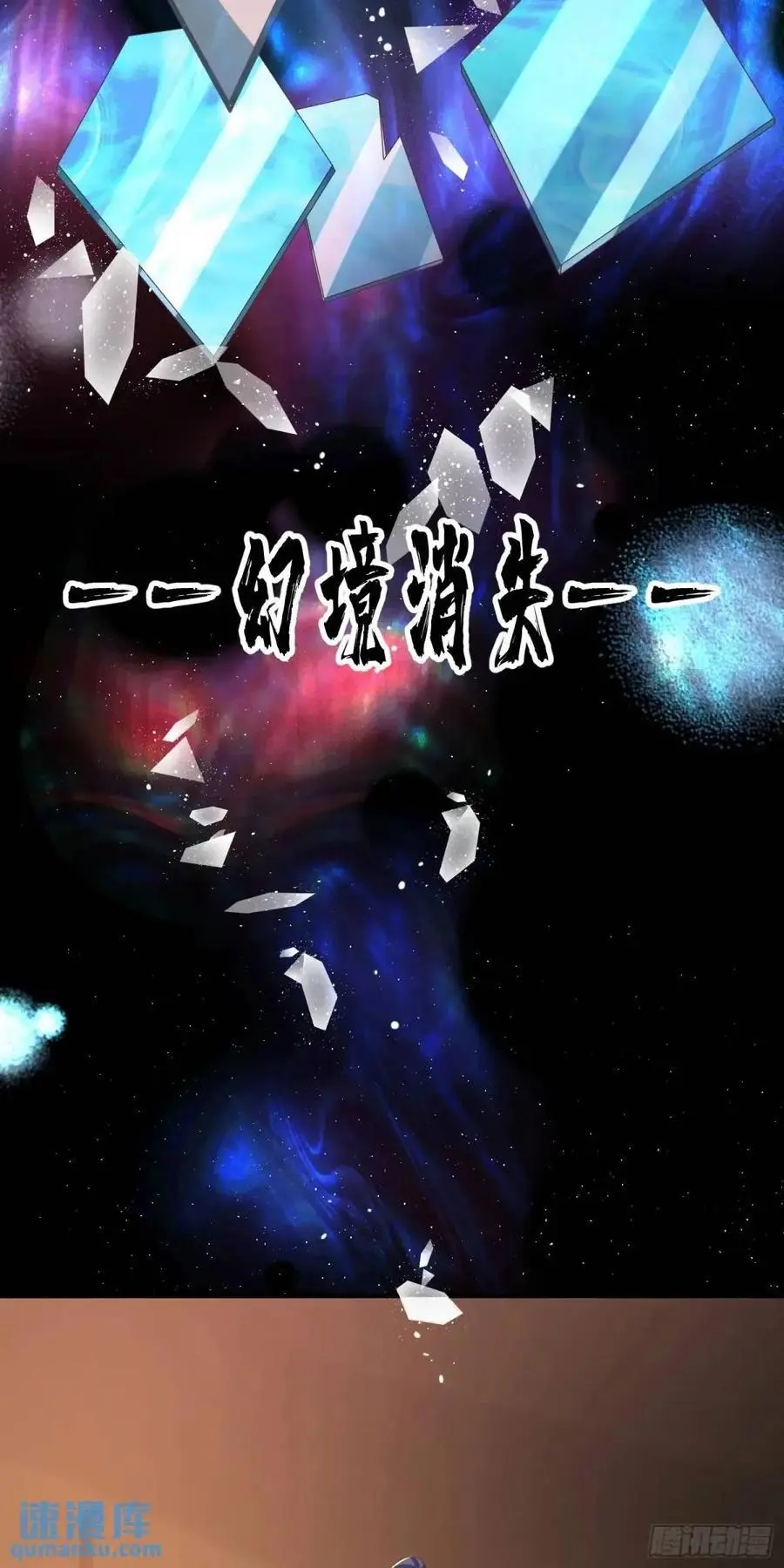 24话想要吗？想！17