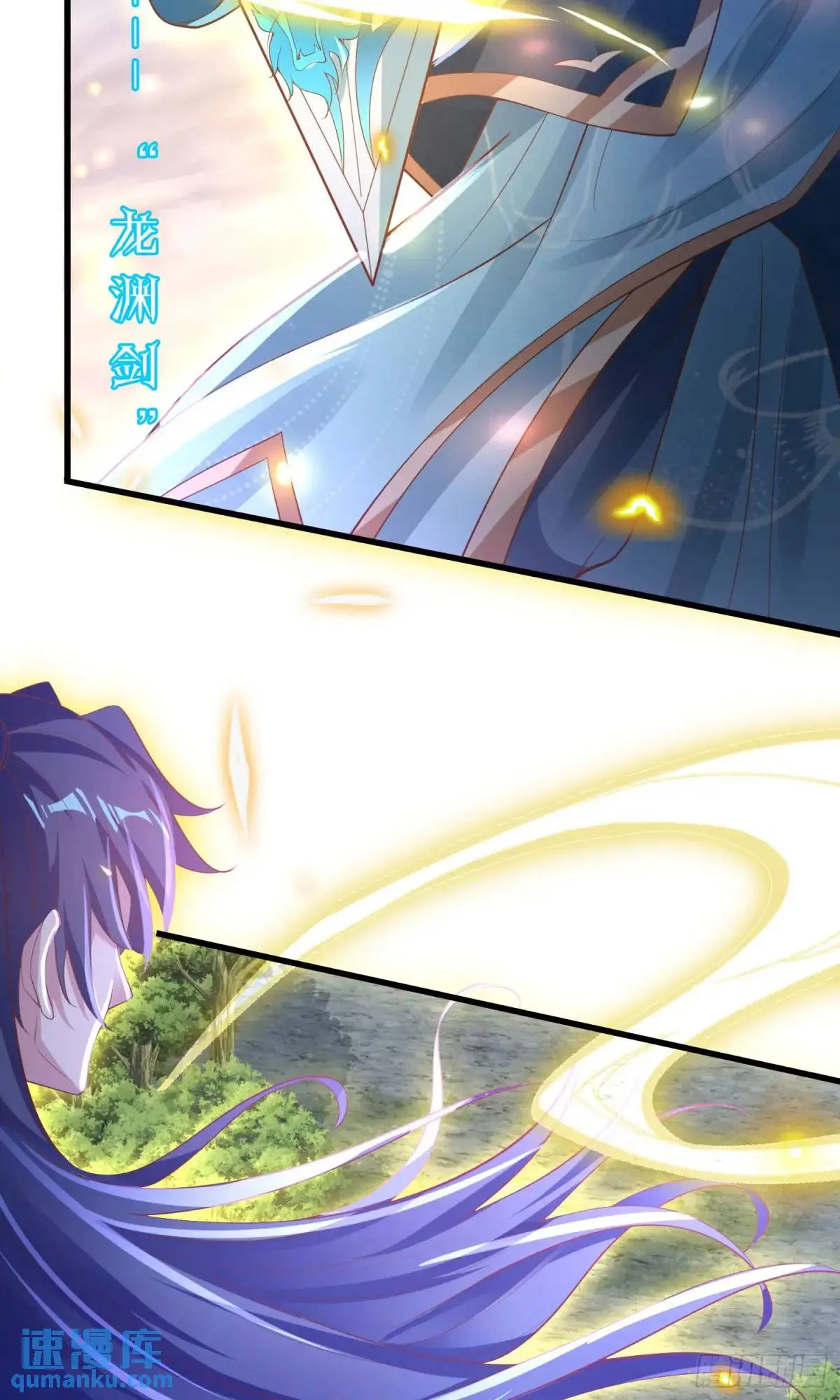 01话 师姐，那里不可以50