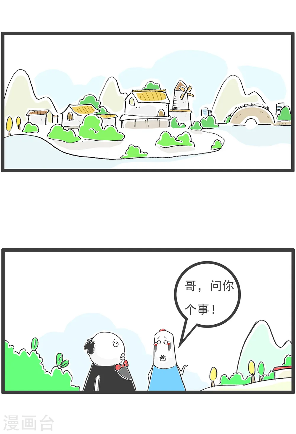 第50话 学钢琴1
