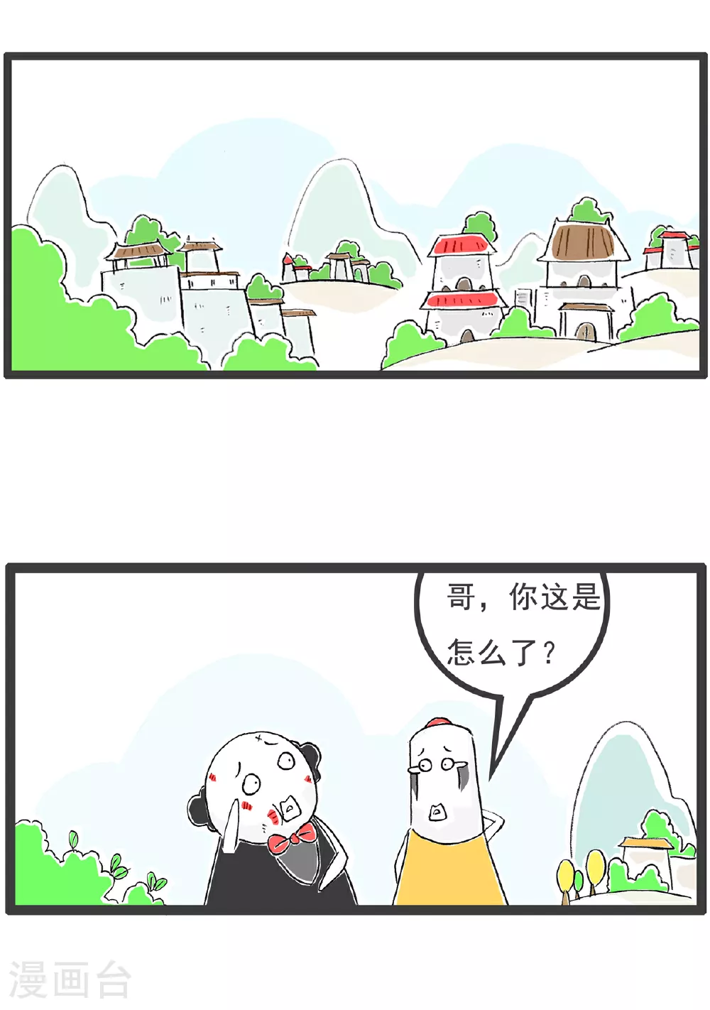 第142话 拍照1