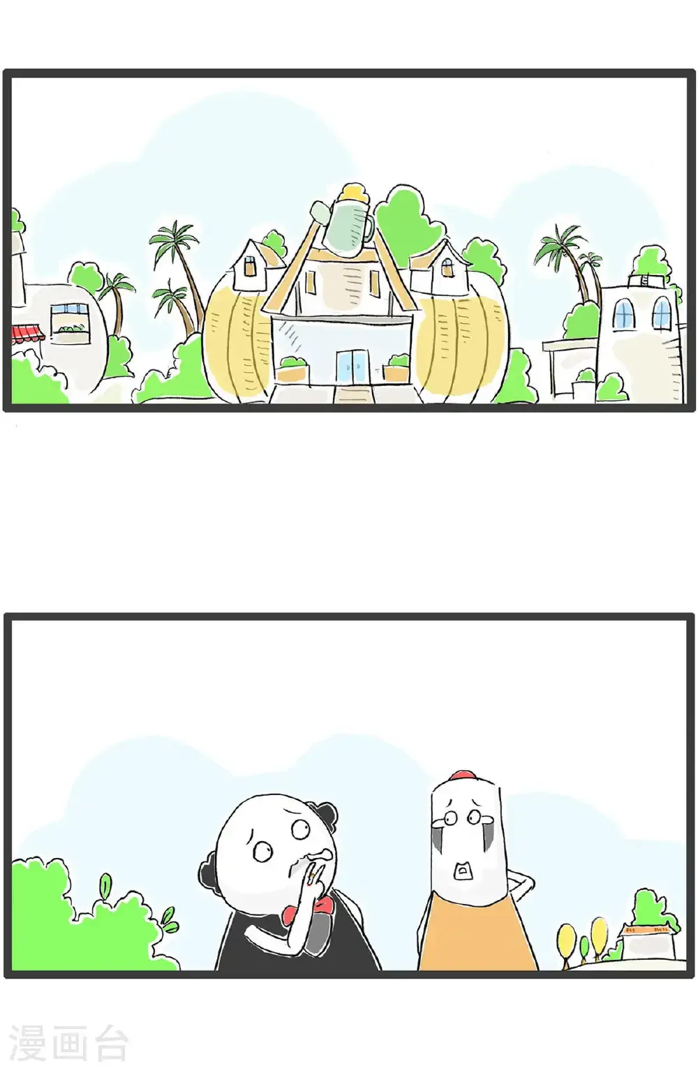 第194话 感冒1