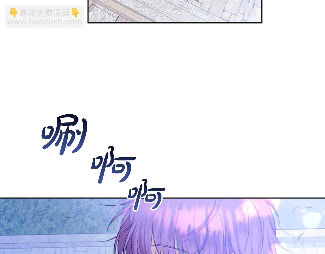 第2话 我要暴富！13