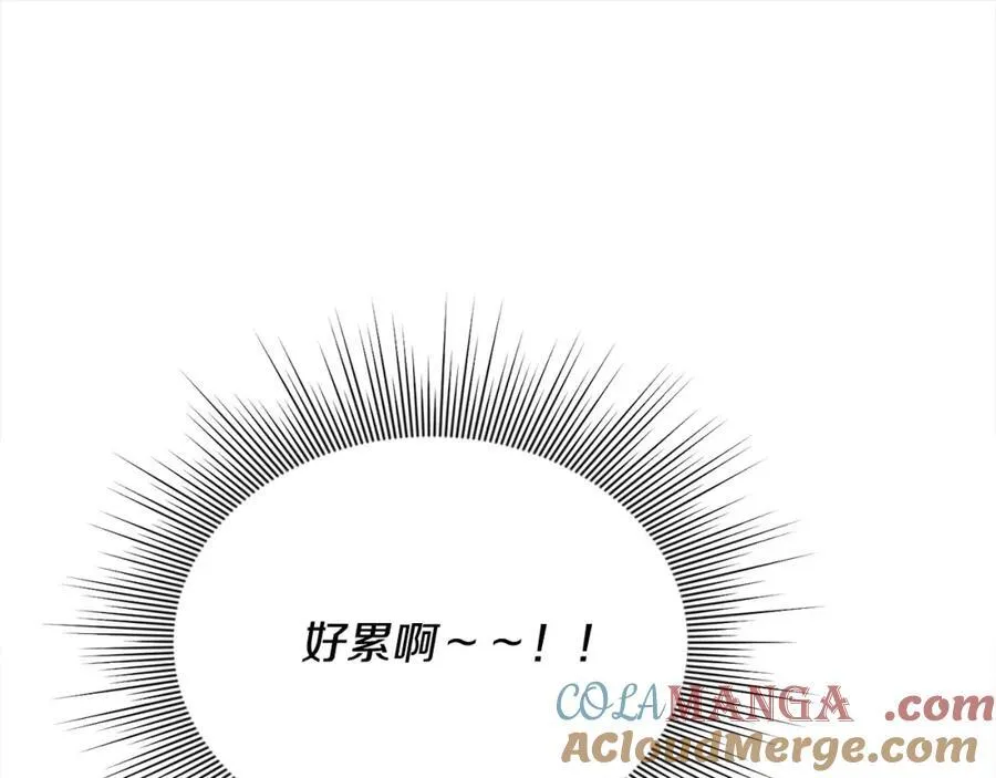 第53话 有女人接近我哥？16
