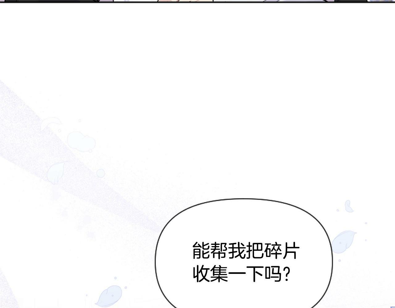 第6话 精灵的时尚29
