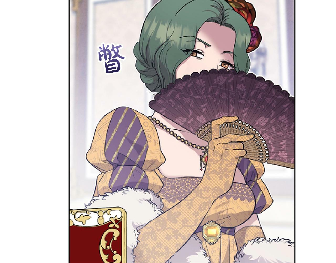 第7话 搞到大新闻16
