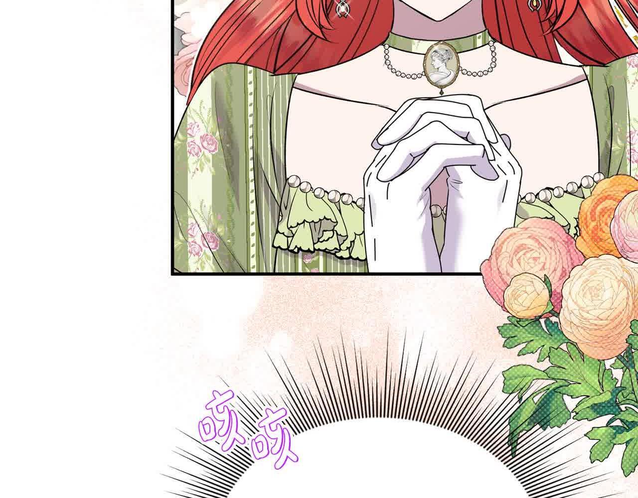 第34话 老婆在哪，我在哪～9