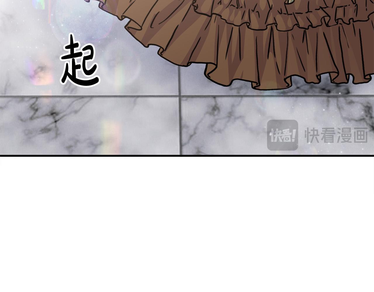 第27话 脸红了！16