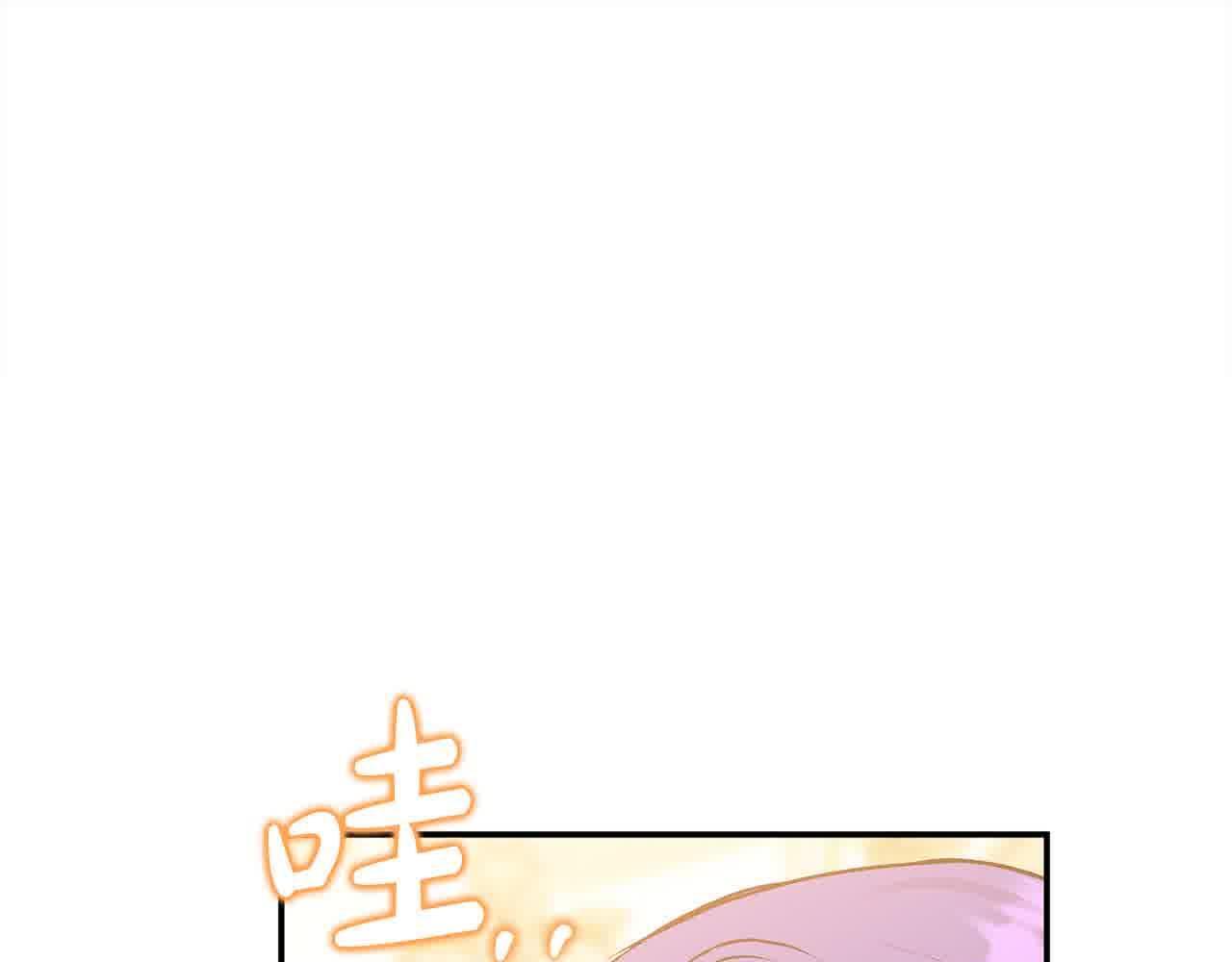第35话 抢舞伴164