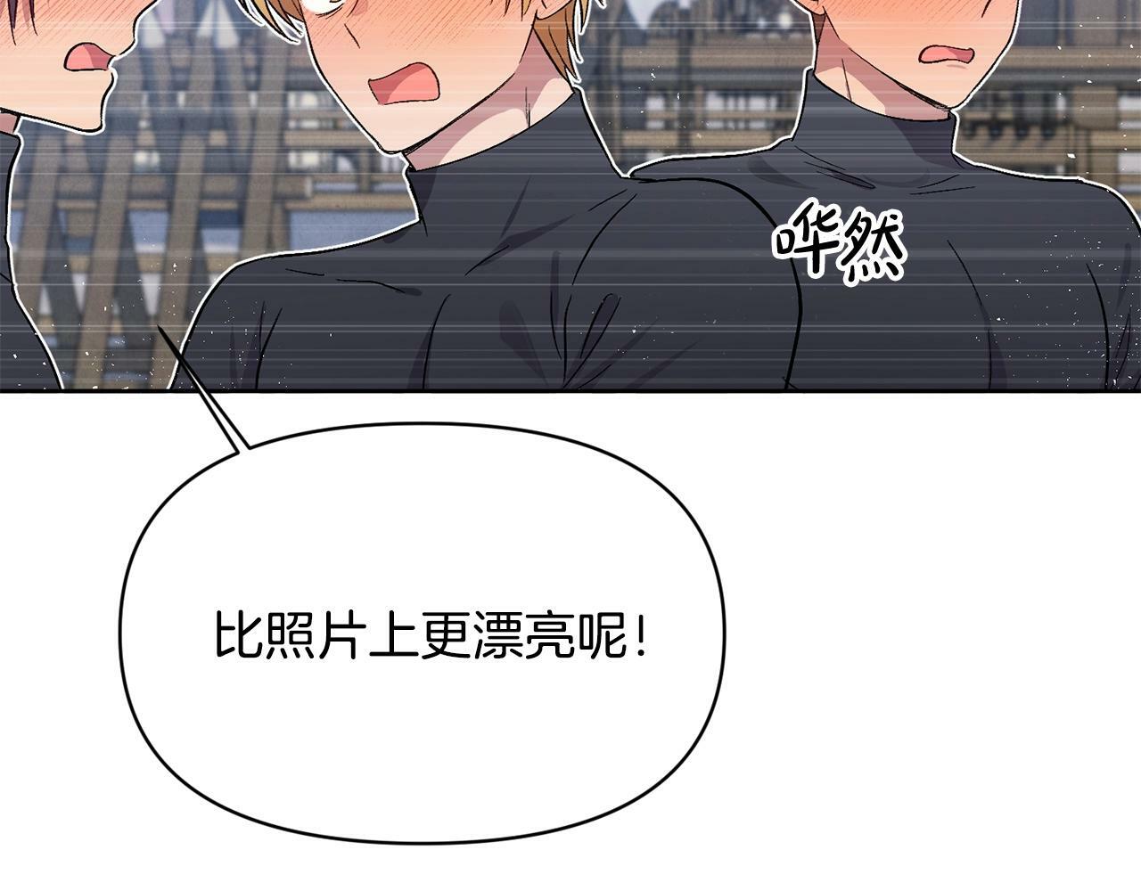 第16话 人哪有不疯的164