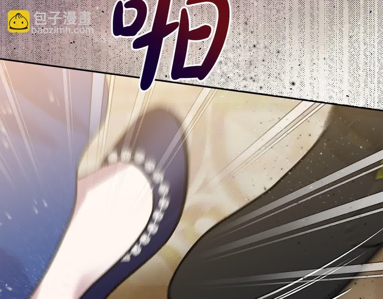 第35话 抢舞伴131