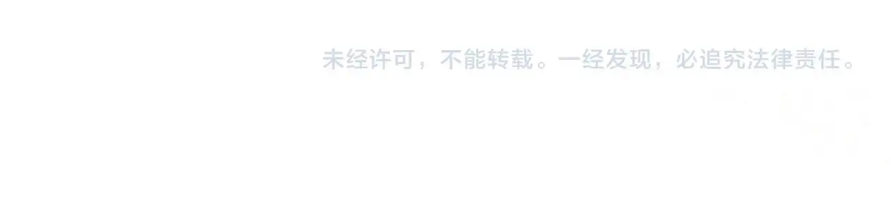 第38话 兄弟之死180