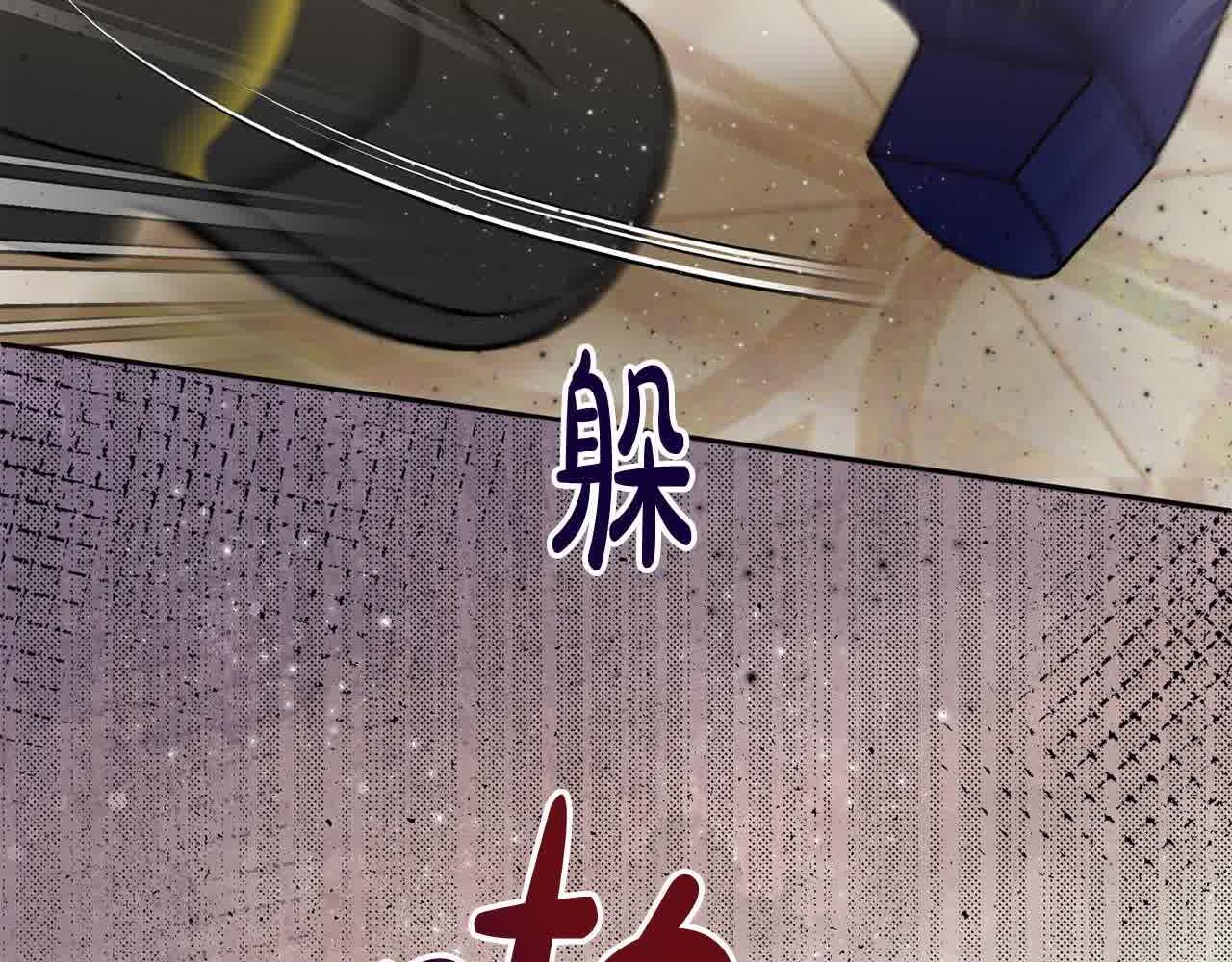 第35话 抢舞伴130