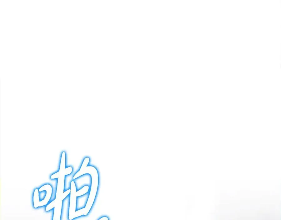 第一季完结篇 超过一人份的灵魂173