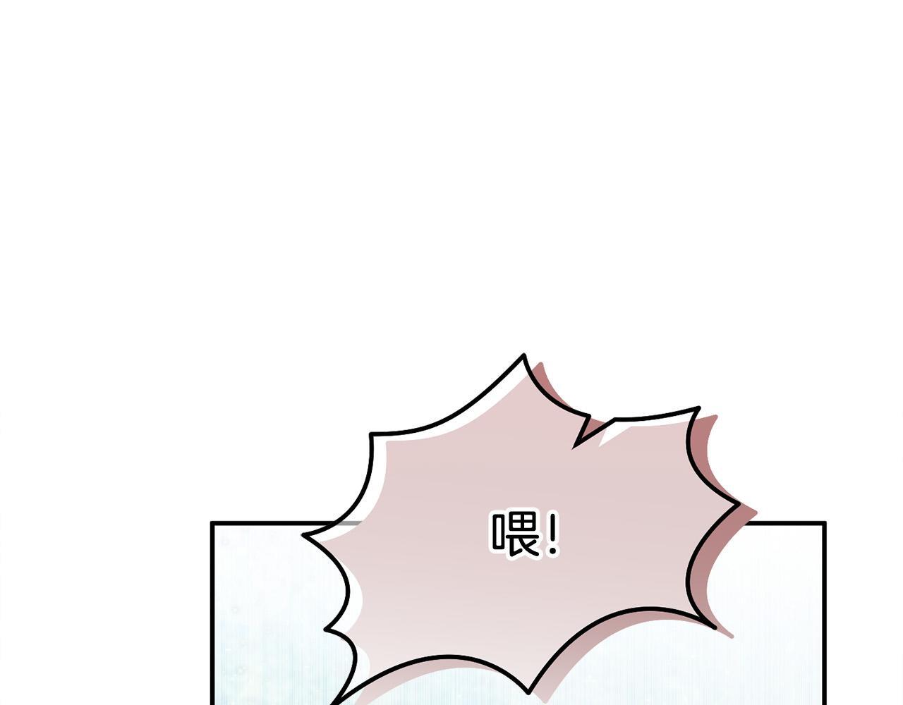 第28话 赚钱购物！136