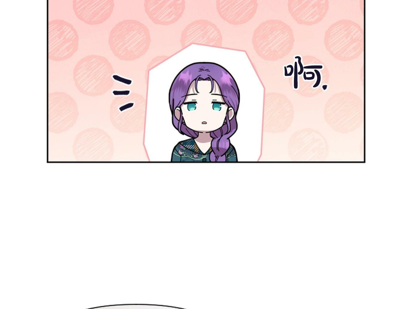 第4话 翻船115