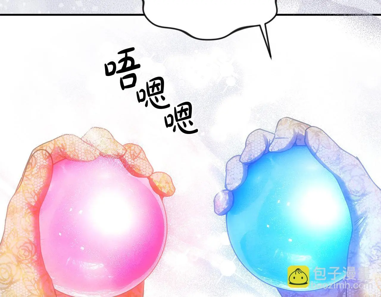 第43话 我被忽悠了？96