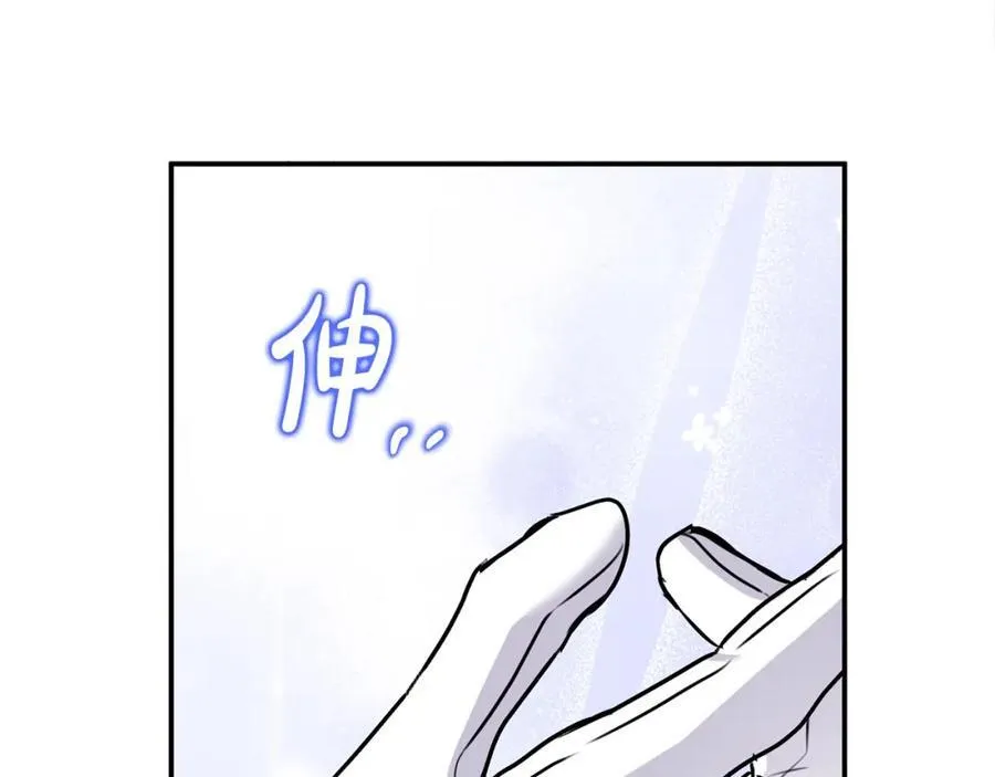 第50话 我爱你117