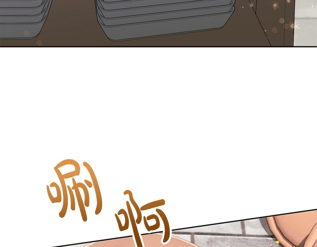 第11话 黑暗料理108