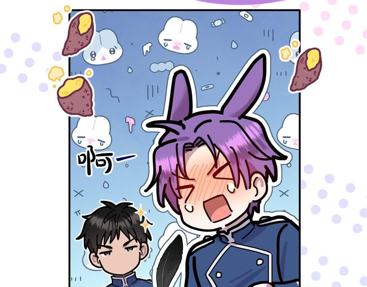 第34话 老婆在哪，我在哪～22