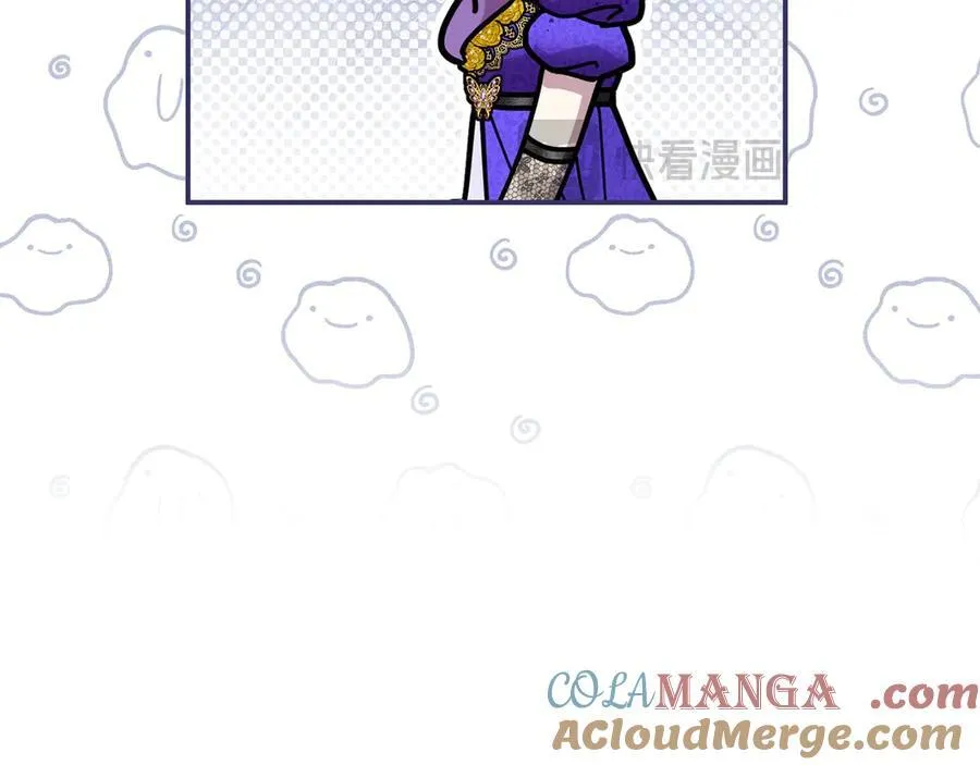 第55话 当众说“我爱你”！92