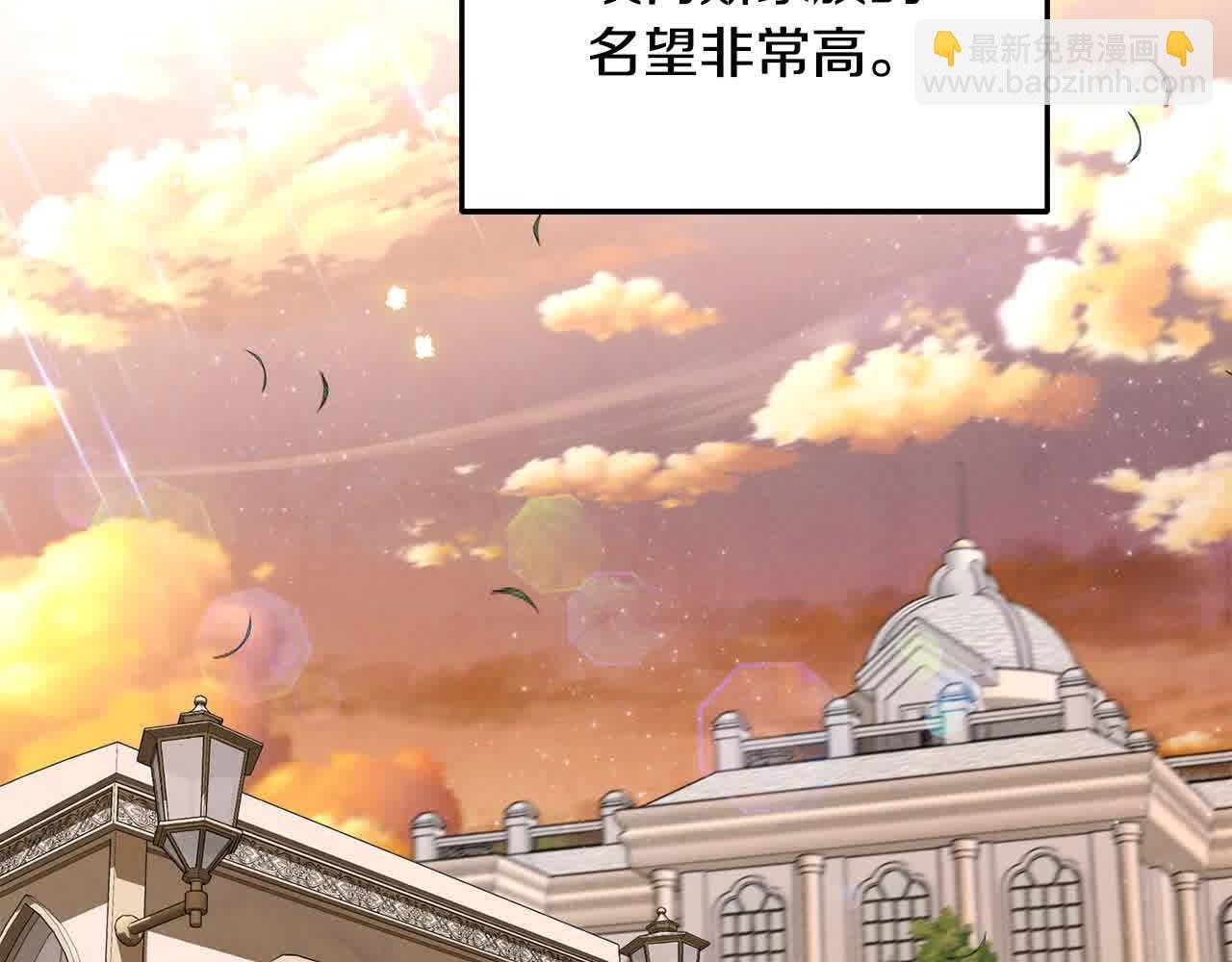 第33话 盛装出席派对155