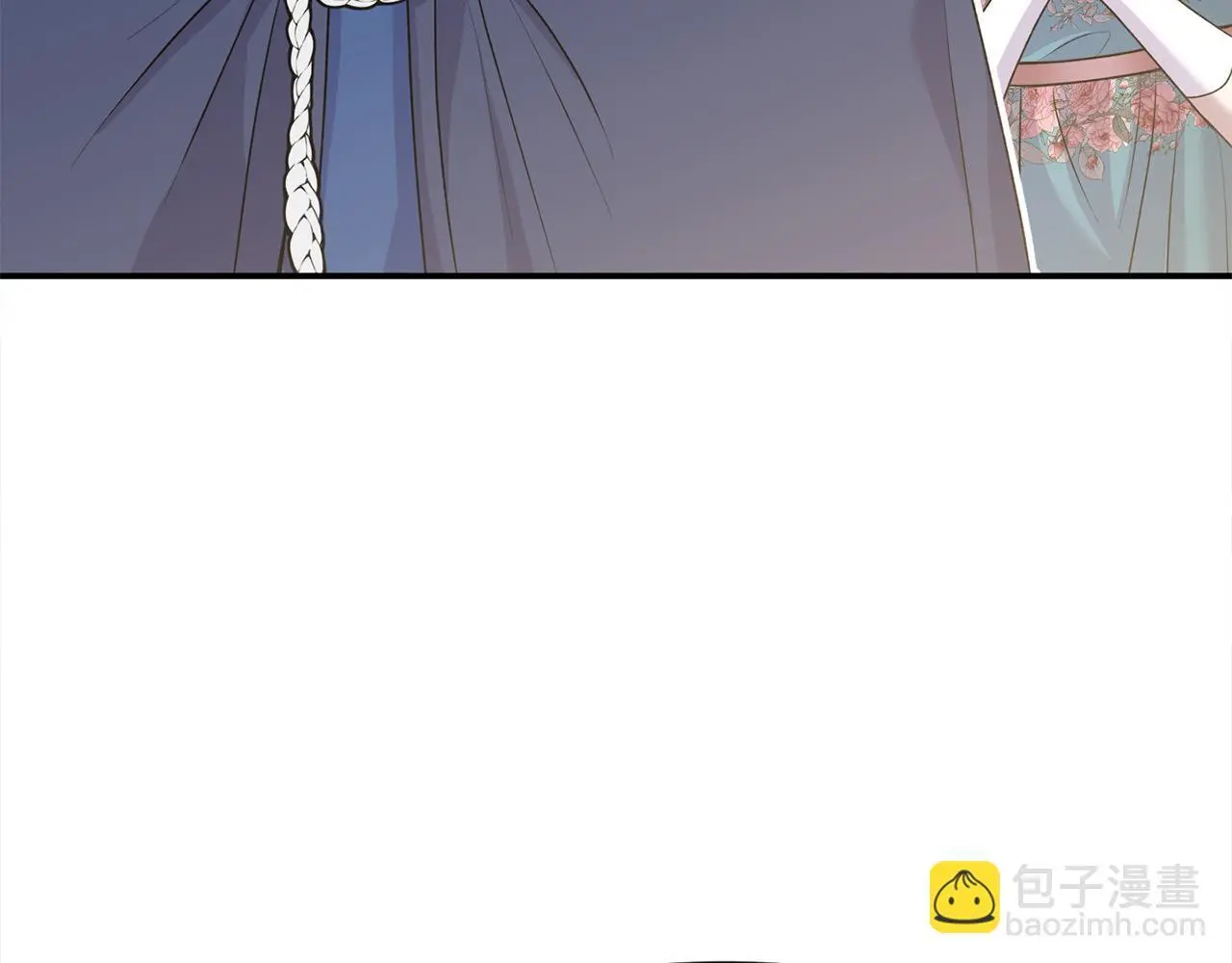 第39话 怀疑113