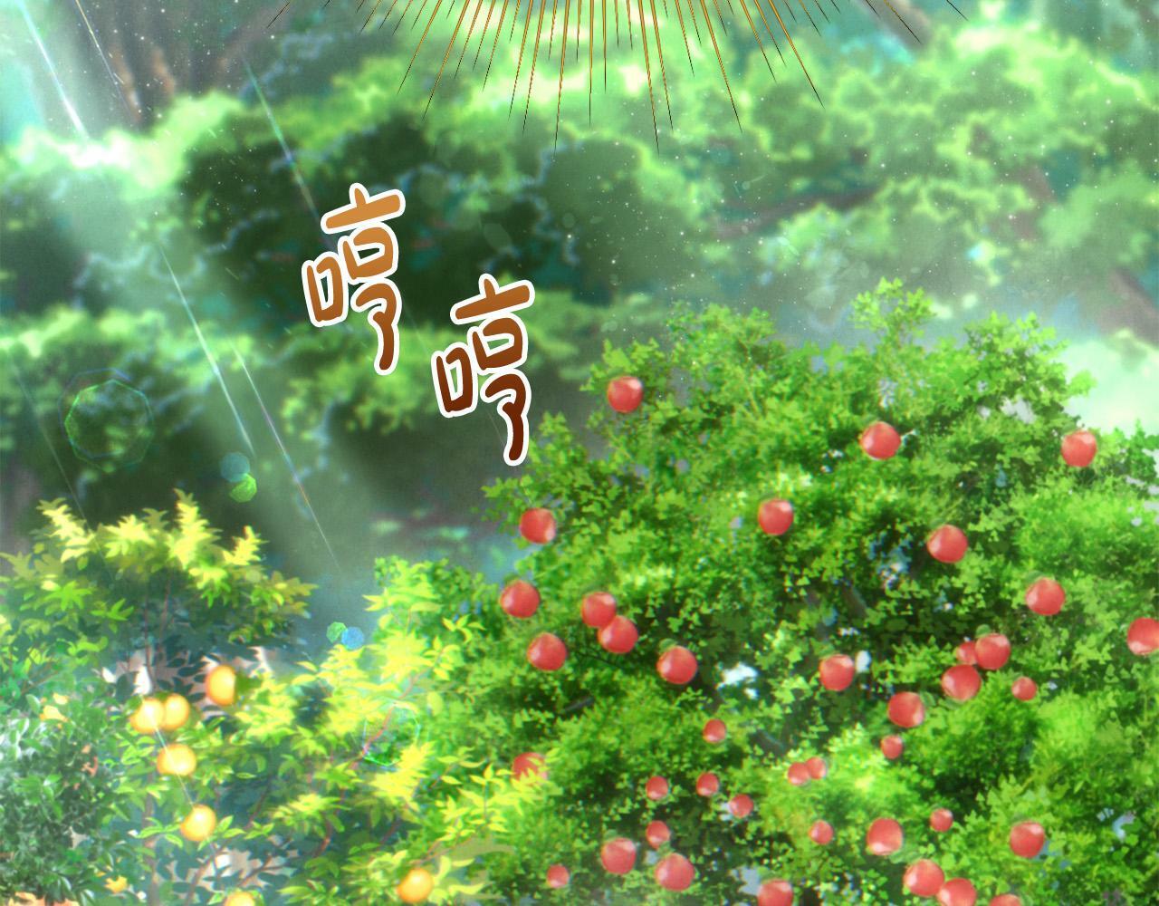 第23话 败家子呐！！！179