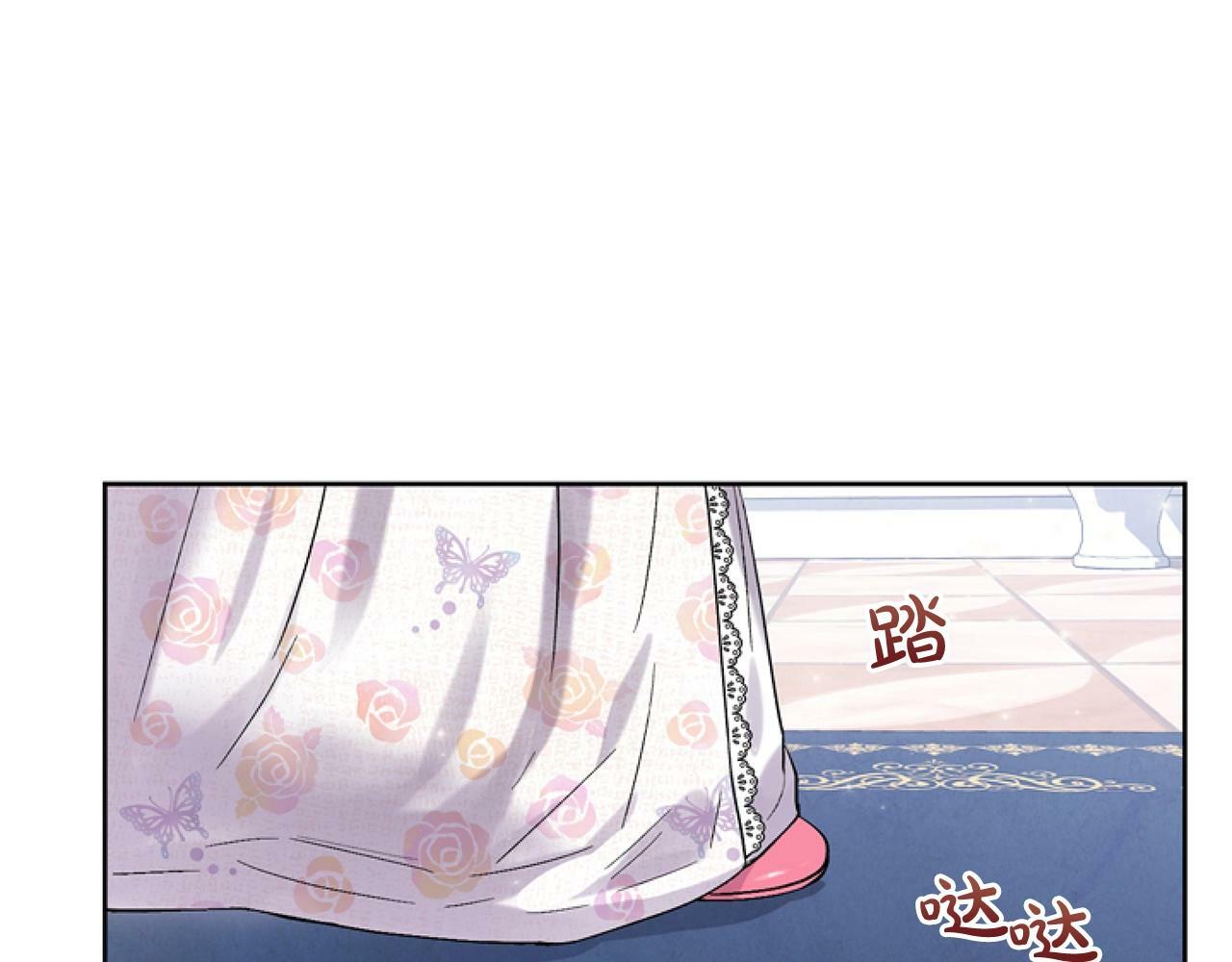 第4话 翻船48