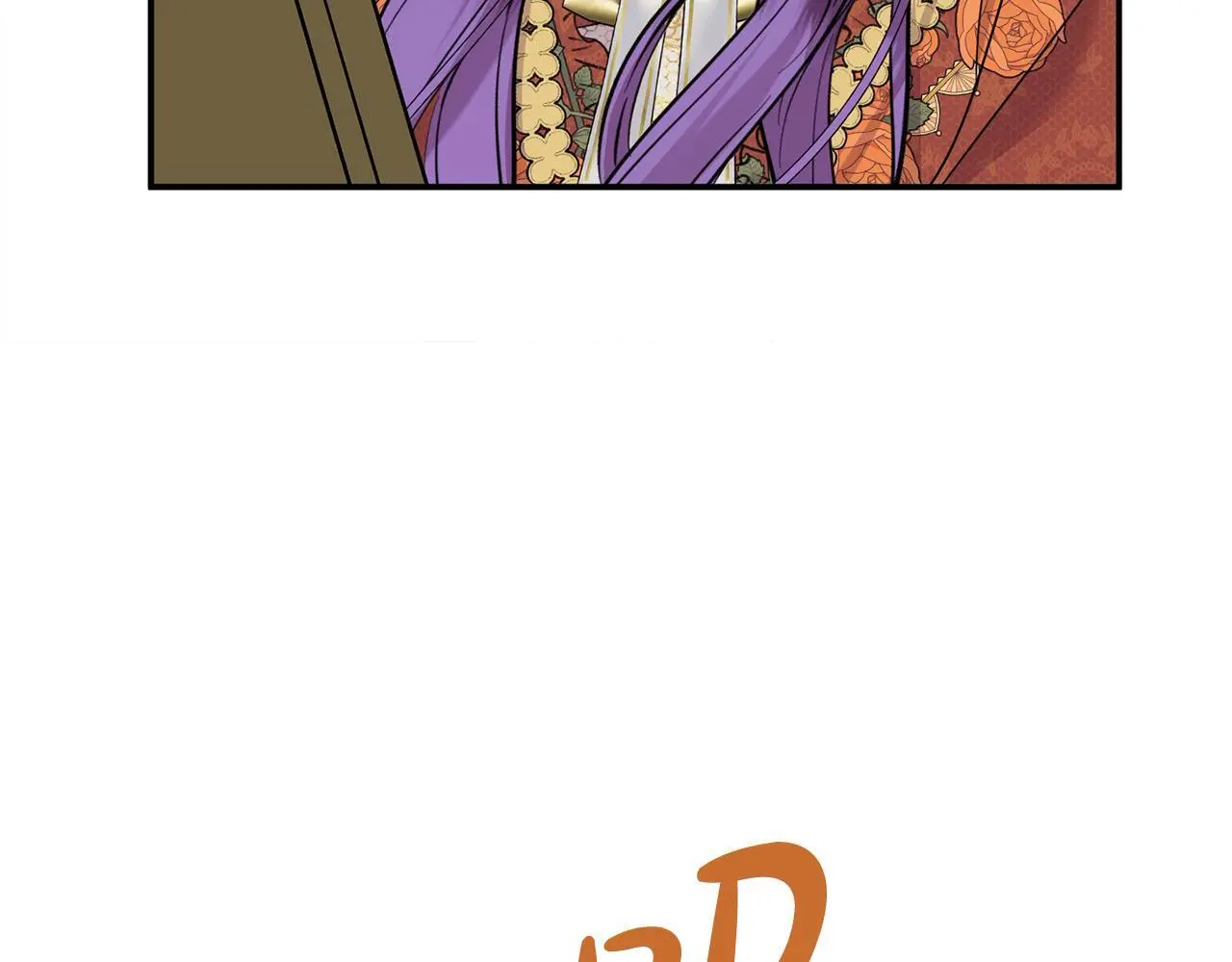 第41话 我也想当人才！164