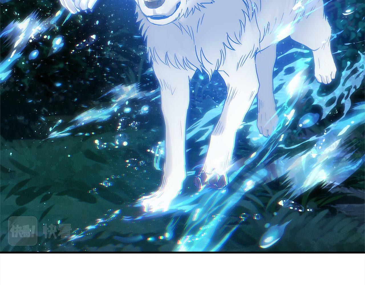 第24话 误入侏儒森林155