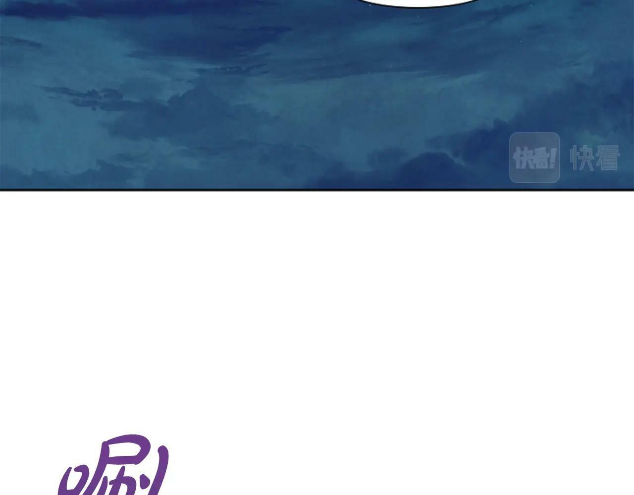 第1话 谁偷了我富有的家89