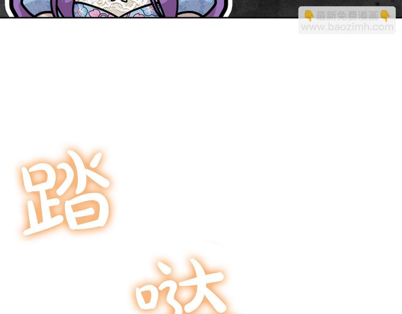 第12话 我来赚钱养家！52