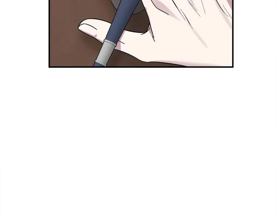 第48话 皇太子好会撩！11