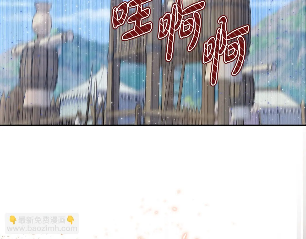 第41话 我也想当人才！23