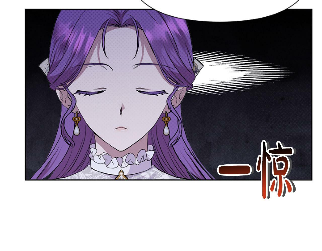 第13话 彩礼嘛，越多越好～120