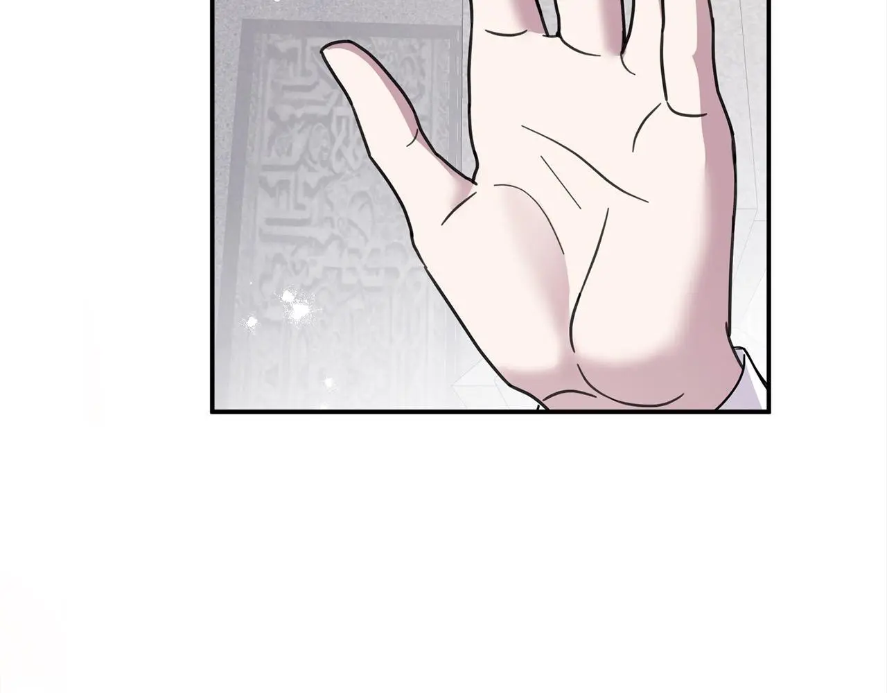 第43话 我被忽悠了？143