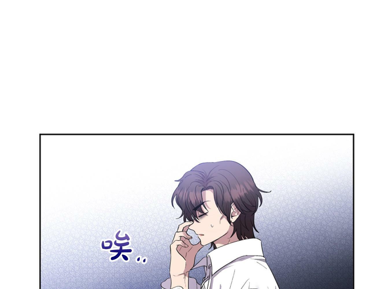 第3话 嫁给皇太子？104