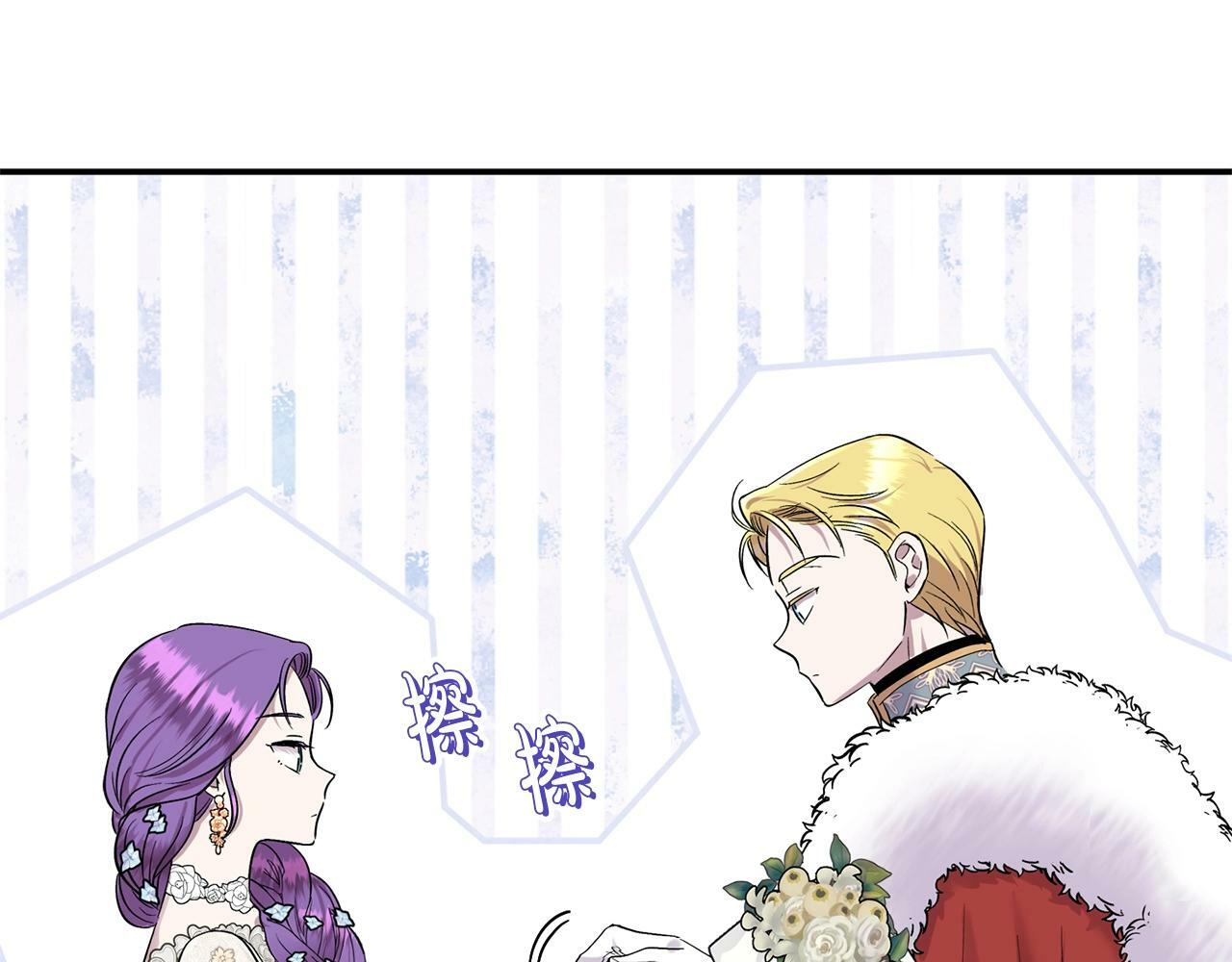 第18话 要什么老婆啊，我想静静128