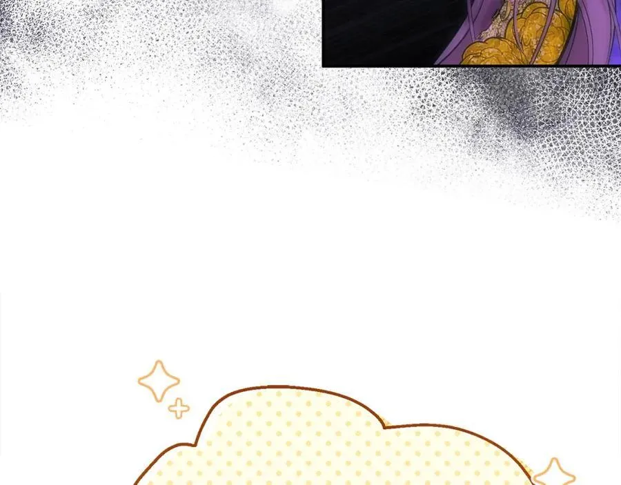 第53话 有女人接近我哥？167